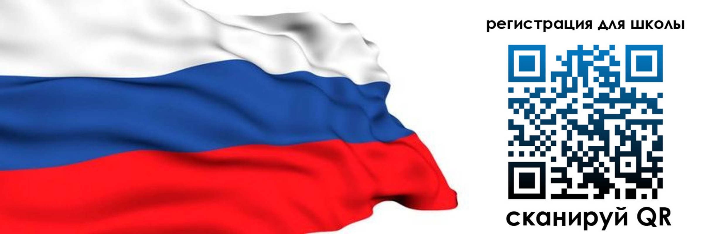 временная регистрация госуслуги в Дубовке